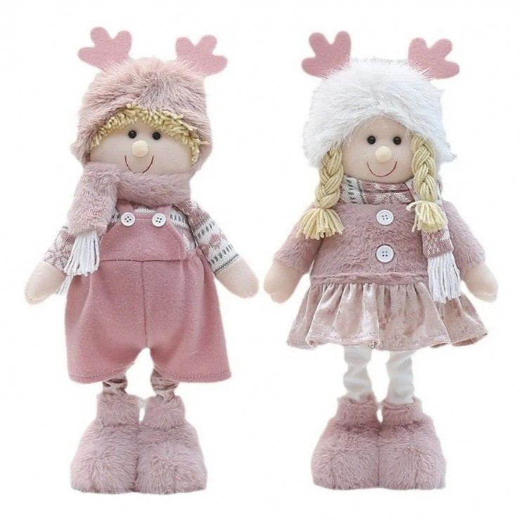 Set Figurine Mari De Craciun Fata si Baiat,Inaltime reglabila,65 cm