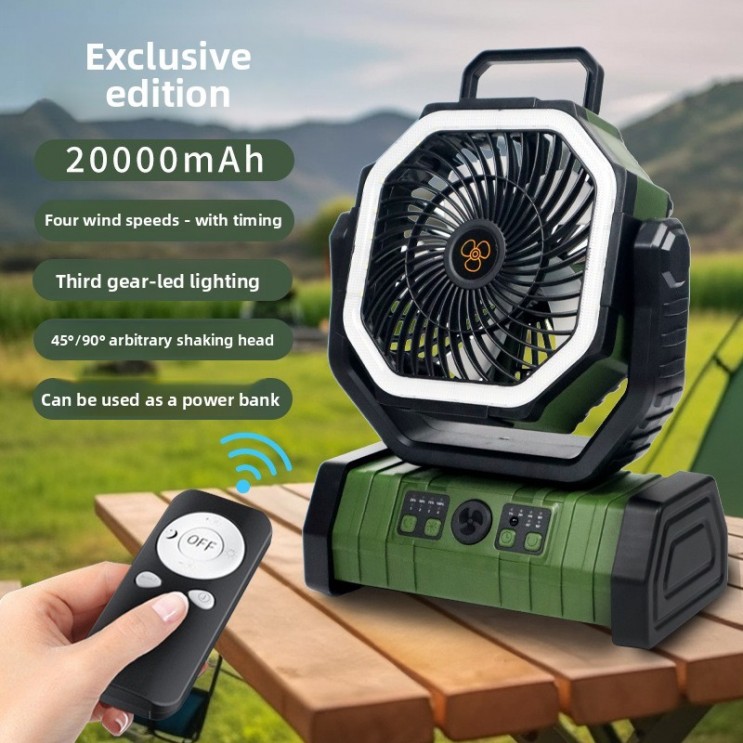 Ventilator de Camping Profesional, 4 Trepte de viteza, 3 Trepte de Intensitate a Luminii, 20.000 mAh, Rotire Manuala la 270°, Incarcare Prin Port Type-C, Telecomanda, Material ABS, 223 × 114 × 284 mm,Carlig Agatare Ventilator de Camping Profesional, 4 Trepte de viteza, 3 Trepte de Intensitate a Luminii, 20.000 mAh, Rotire Manuala la 270°, Incarcare Prin Port Type-C, Telecomanda, Material ABS, 223 × 114 × 284 mm,Carlig Agatare